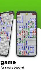 Сапер screenshot 4