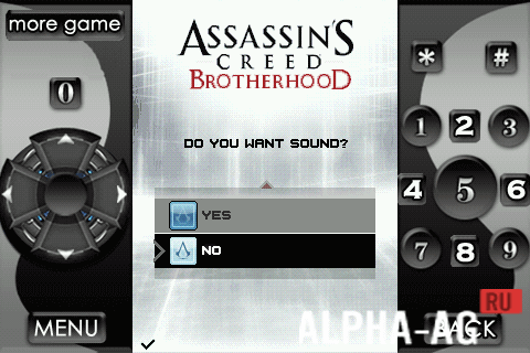 Assassin's Creed: Brotherhood screenshot 3