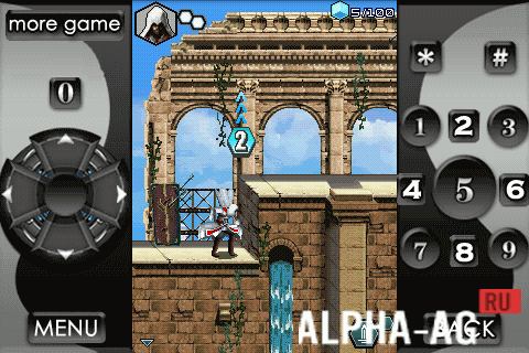 Assassin's Creed: Brotherhood screenshot 4