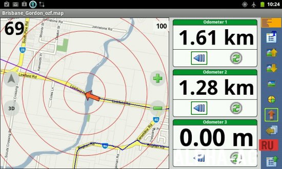 OziExplorer screenshot 5