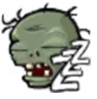 Plants vs Zombies Dream Edition screenshot 1