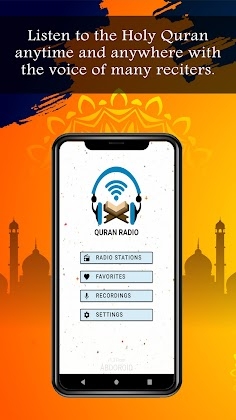 Quran Radio screenshot 1