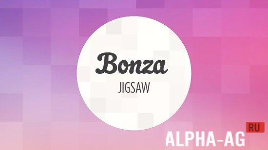 Bonza Jigsaw screenshot 1
