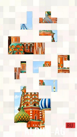 Bonza Jigsaw screenshot 4