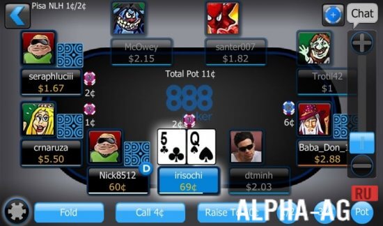 888 Покер screenshot 2