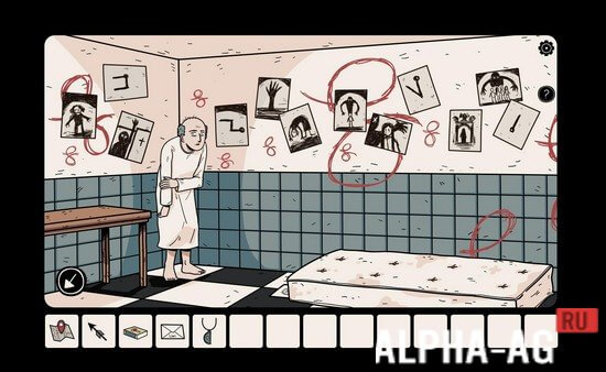 Hacked Ghost Case screenshot 5