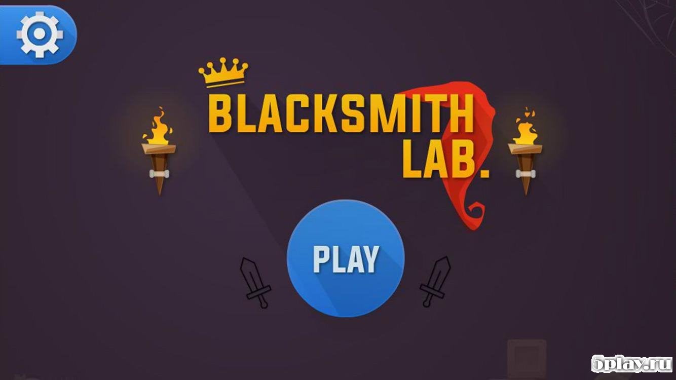 Blacksmith Lab Idle