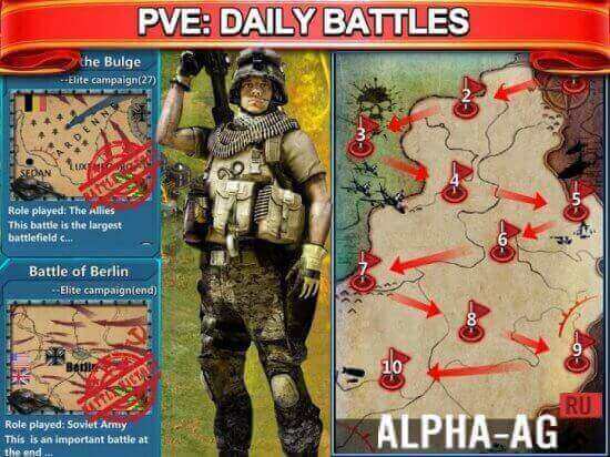 Grand Battle screenshot 2
