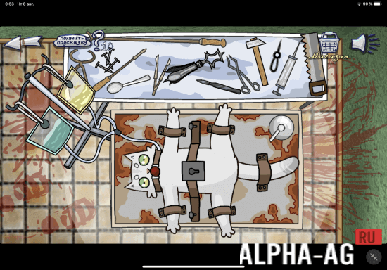 Взломанная Pepyachnik Quest screenshot 2