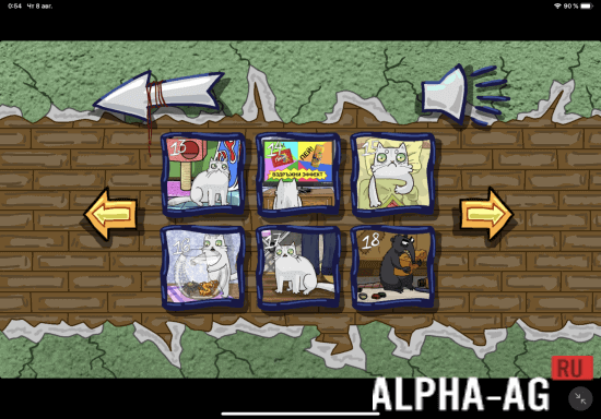 Взломанная Pepyachnik Quest screenshot 4