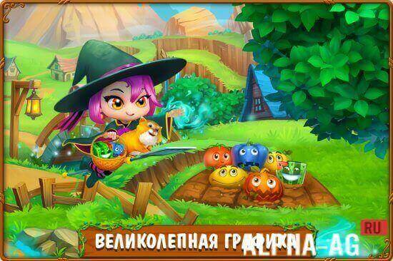 Взломанная Магическая Кухня screenshot 4