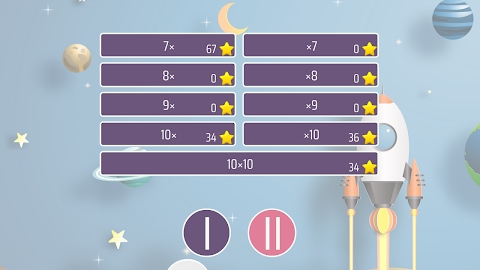 Multiplication Tables 10×10 Mod screenshot 3