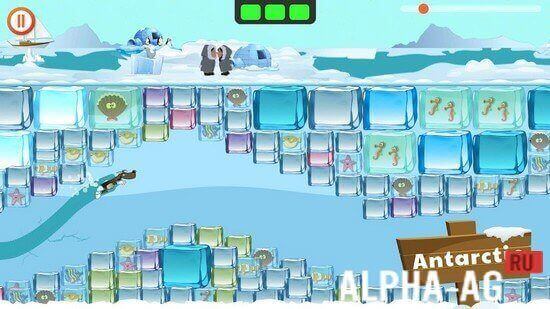 Digga Pro screenshot 2