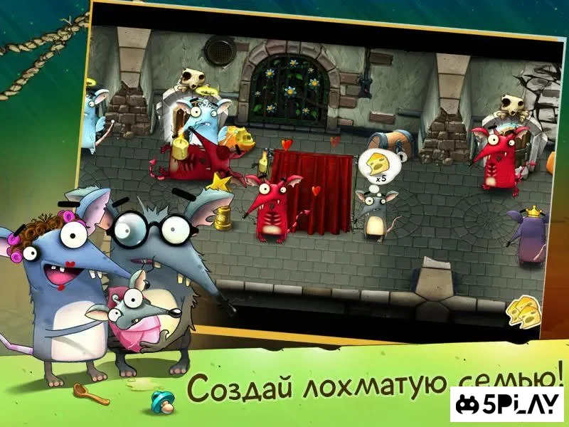 The Rats Mobile: Fun Games