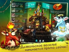 Rats Mobile: Fun Games screenshot 4