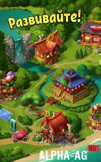 Mushroom Hunters: Forest Gifts screenshot 2