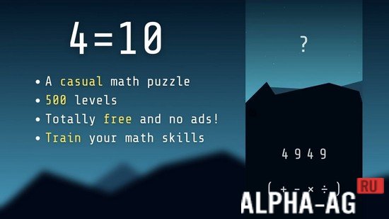4=10 screenshot 1