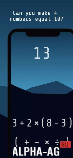 4=10 screenshot 5