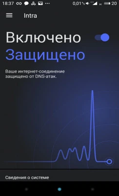 Intra screenshot 2