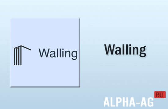 Walling screenshot 1