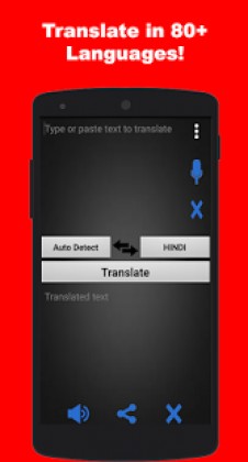Multi Language Translator Pro 7.0 screenshot 1