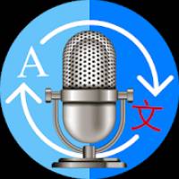 Translate all language : text and voice 1.2.9