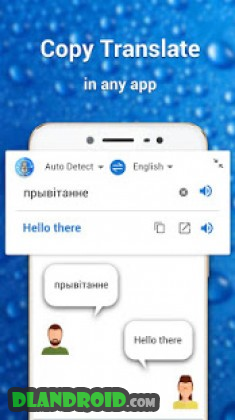 Translate all language : text and voice 1.2.9 screenshot 2