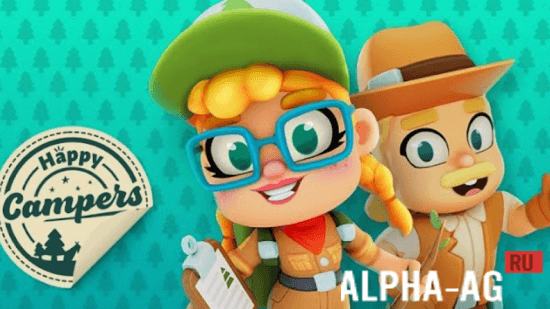 Happy Campers screenshot 1