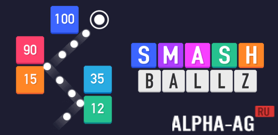Balls Bricks Breaker screenshot 1