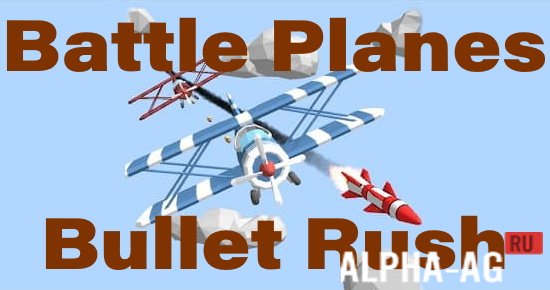 Battle Planes
