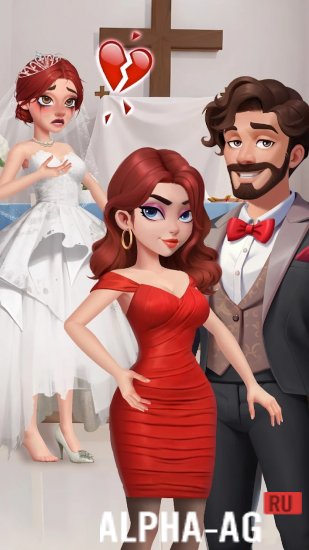Beauty Merge preview image 2
