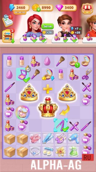 Beauty Merge preview image 5