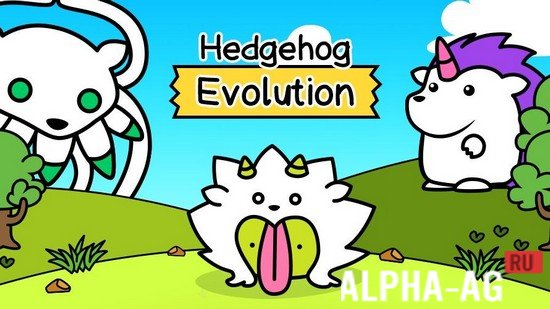 Hedgehog Evolution: Merge Idle screenshot 1