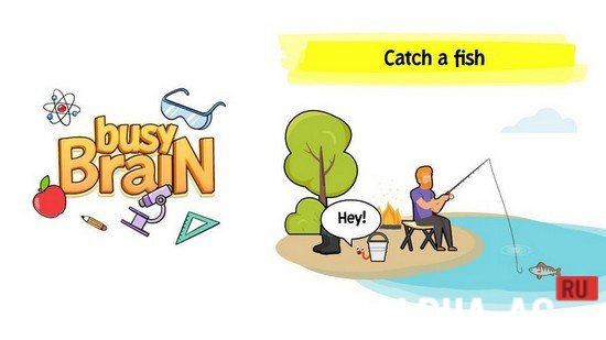 Busy Brain: Умные головоломки screenshot 1