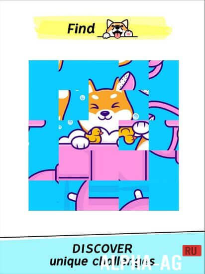 Busy Brain: Умные головоломки screenshot 4