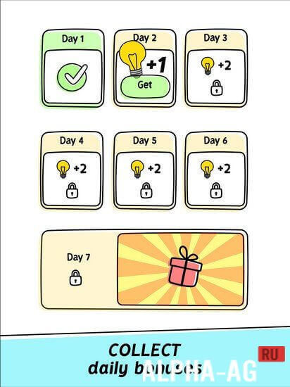 Busy Brain: Умные головоломки screenshot 5