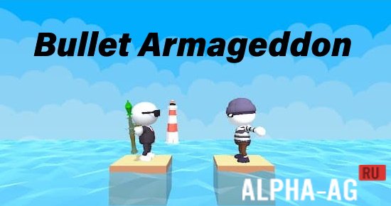 Bullet Armageddon