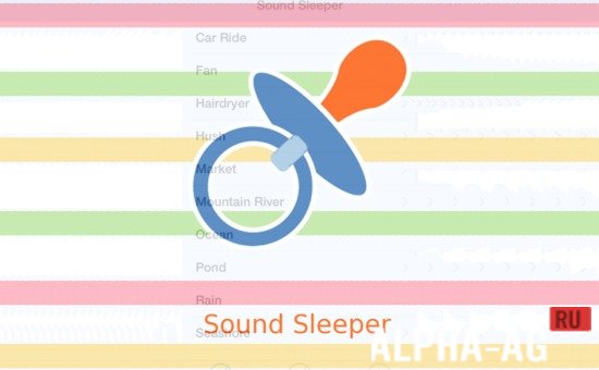 Bayu-Bay White Noise for Babies screenshot 1