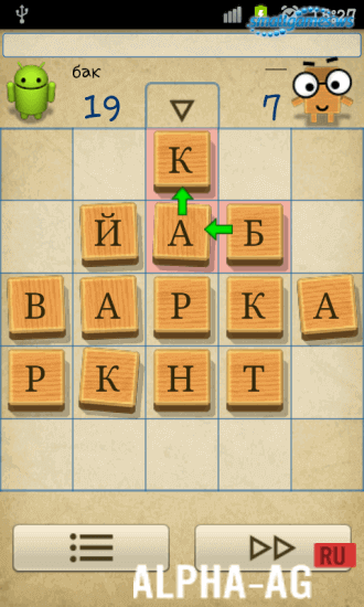 Балда screenshot 3
