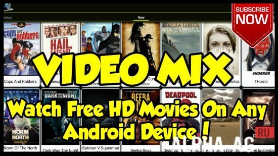 VideoMix