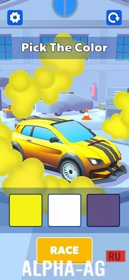 Car Tune screenshot 5
