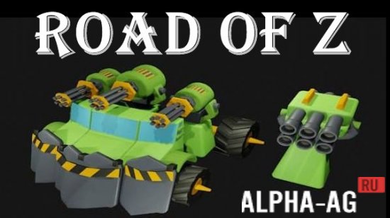Road of Z