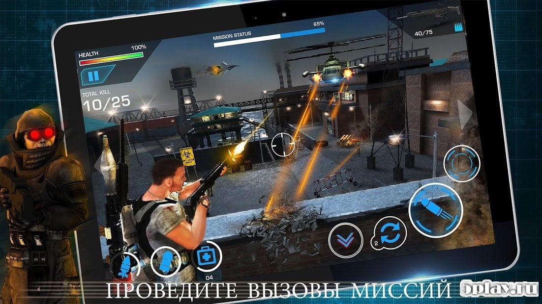 Border Wars: Snipper Elite