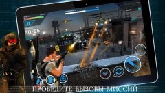 Border Wars: Snipper Elite screenshot 2