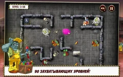 Дедушка и зомби screenshot 2