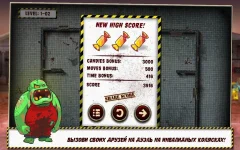 Дедушка и зомби screenshot 3