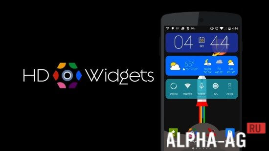 HD Widgets