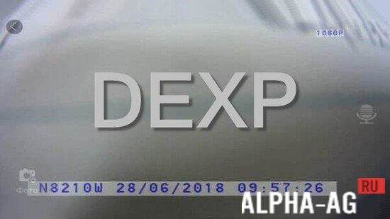 Dexp