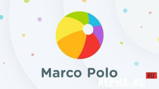Marco Polo screenshot 1