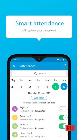 Rainbow English Learning App screenshot 4